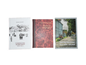 2026 metų pakabinamas kalendorius – Šilutės Hugo Šojaus muziejus